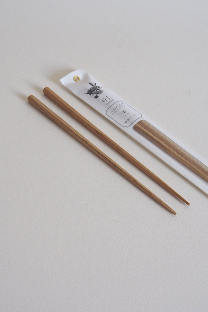 Chestnut Timber Chopsticks - Kura Studio