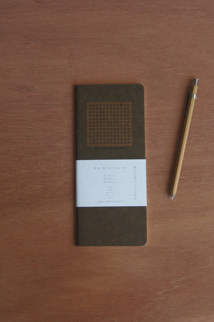 Ro-Biki Notebook - Grid with crosshair - Kura Studio
