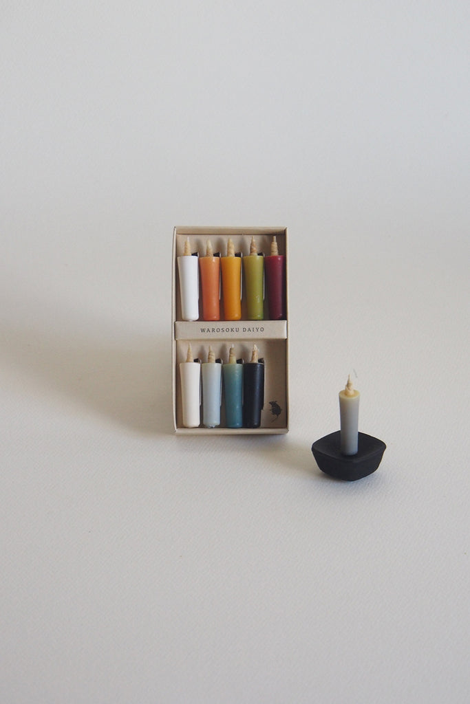 Daiyo Japanese Rice Wax Candle Set - Earth - Kura Studio