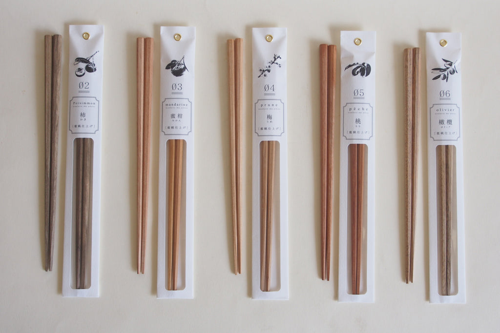 Persimmon Timber Chopsticks - Kura Studio