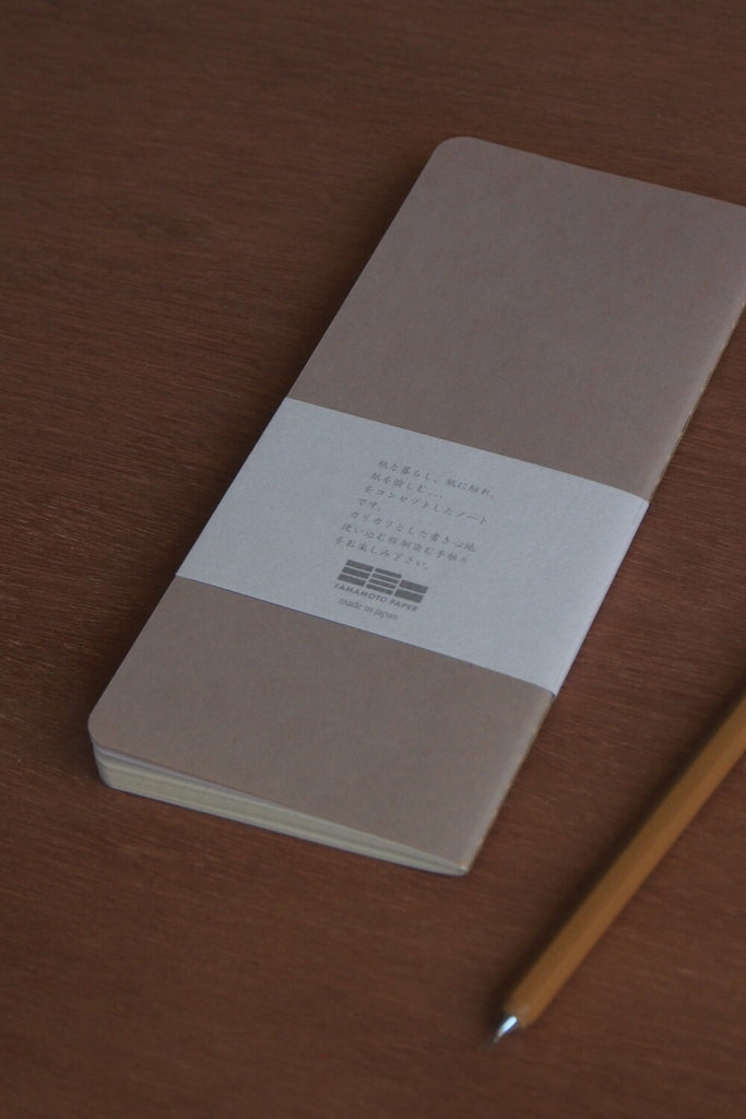 Ro-Biki Notebook - Cross - Kura Studio