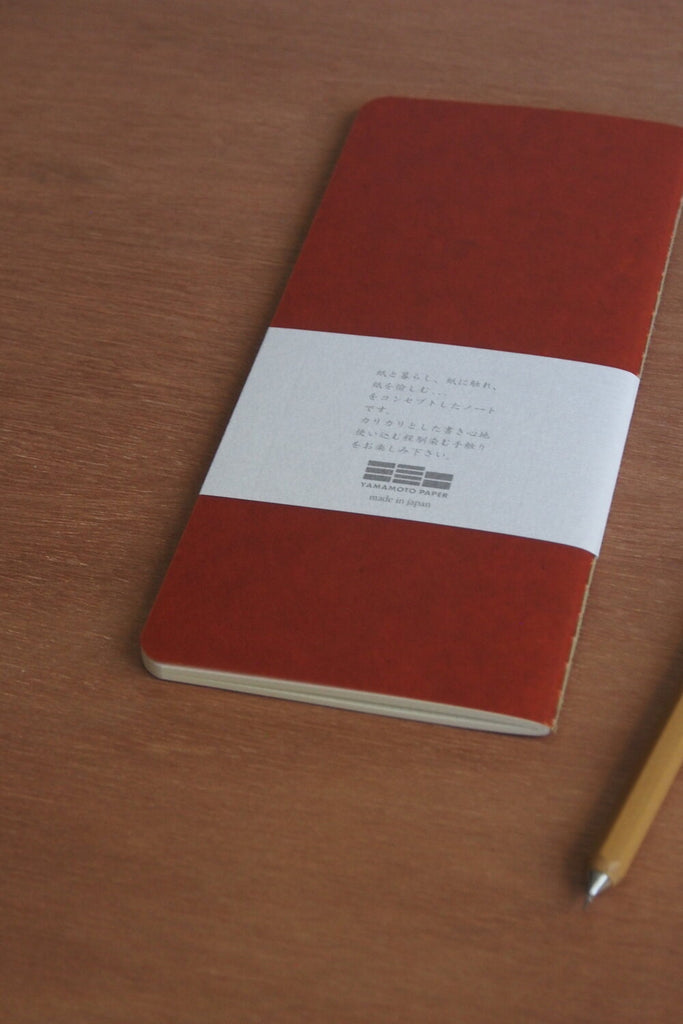 Ro-Biki Notebook - Grid - Kura Studio