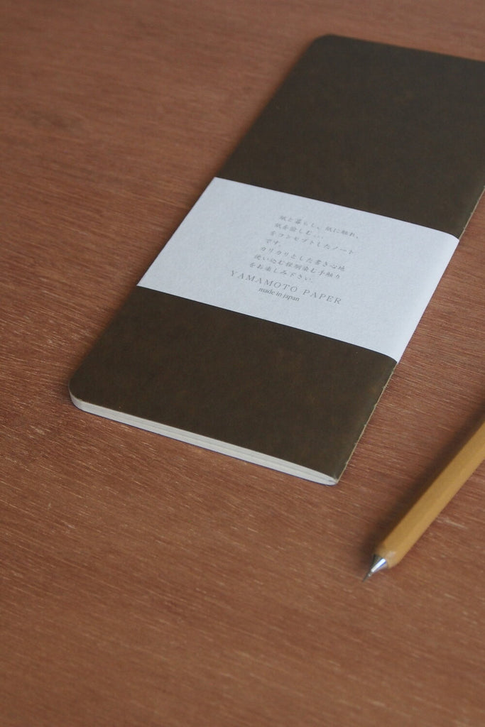Ro-Biki Notebook - Grid with crosshair - Kura Studio