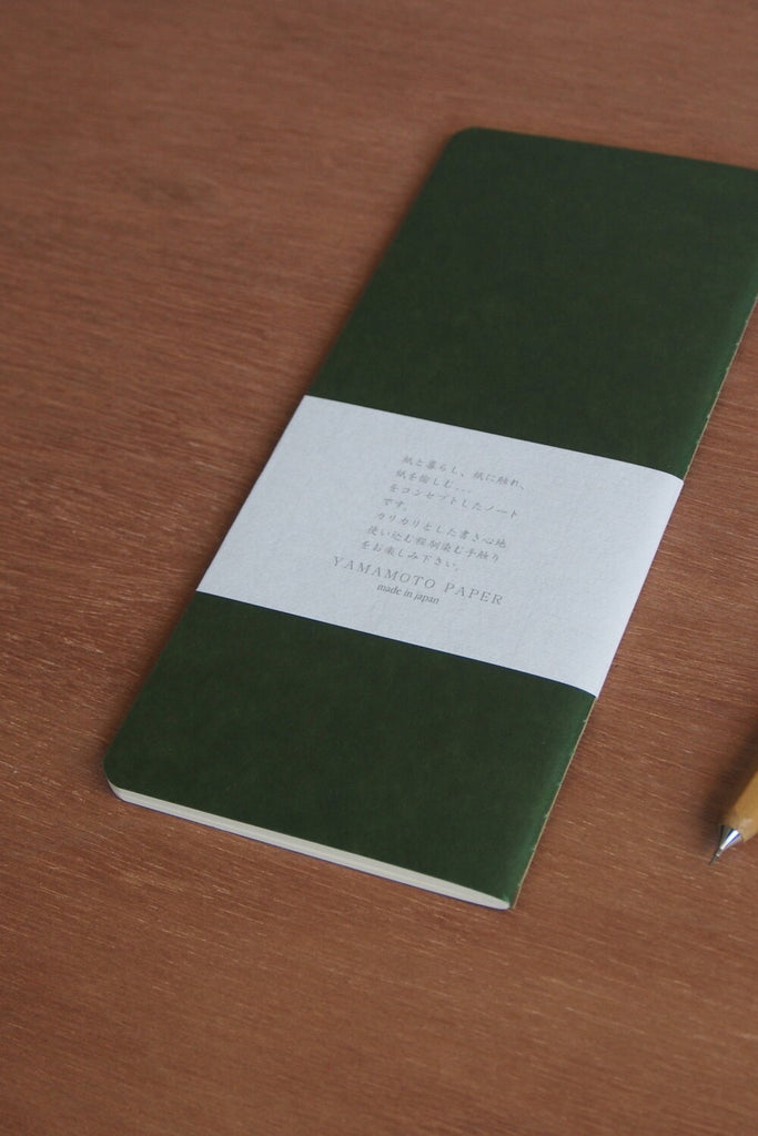 Ro-Biki Notebook - Ruled - Kura Studio